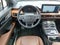2023 Lincoln Nautilus Reserve AWD