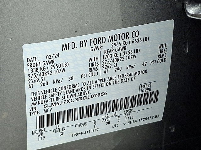 2024 Lincoln Aviator Reserve Premium w/201a, Dynamic Handling/Jet Pkgs