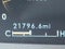 2023 Lincoln Aviator Reserve AWD w/201a, Illumination/Jet Package