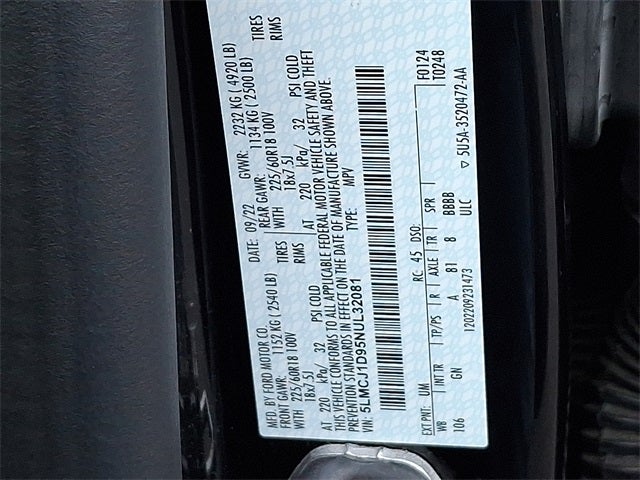 2022 Lincoln Corsair Standard