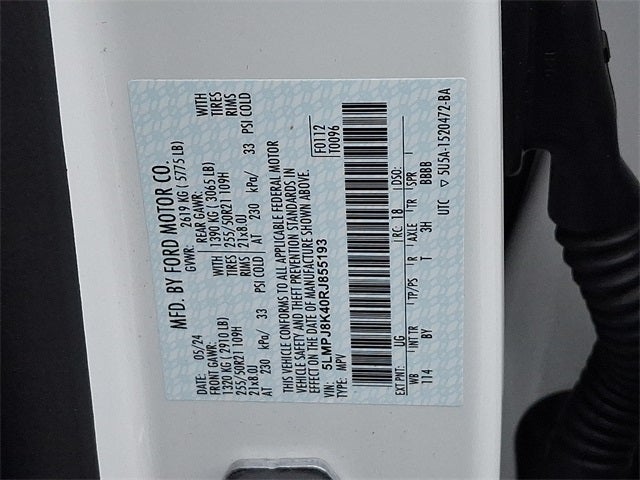 2024 Lincoln Nautilus Reserve AWD w/202a