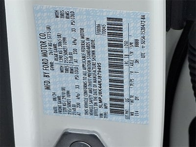 2024 Lincoln Nautilus Reserve AWD w/203a
