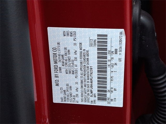 2024 Lincoln Nautilus Reserve AWD w/202a