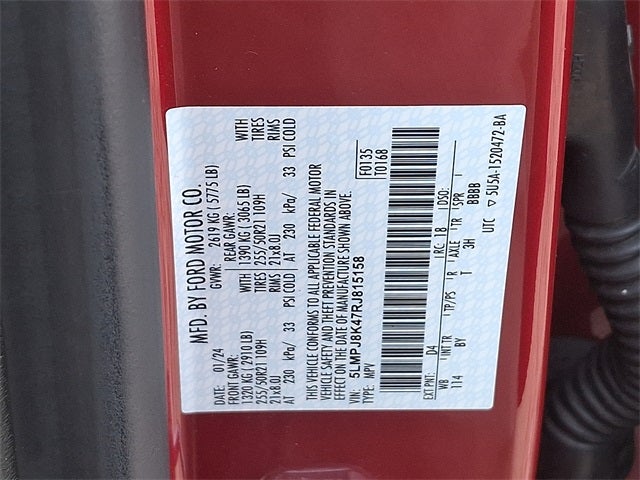 2024 Lincoln Nautilus Reserve AWD w/201a