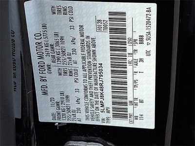 2024 Lincoln Nautilus Reserve AWD w/202a, Tow Package