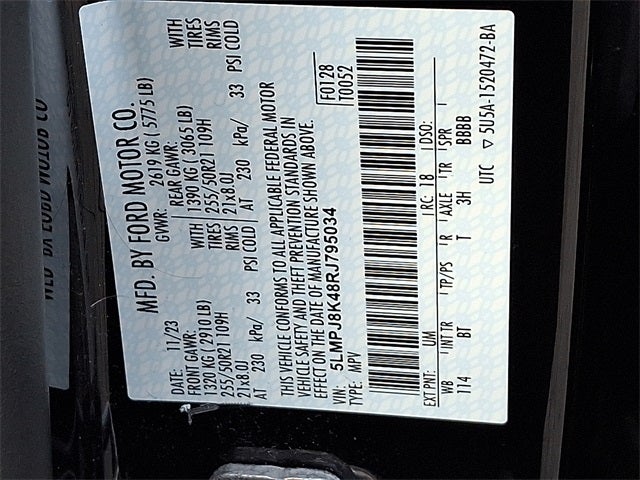 2024 Lincoln Nautilus Reserve AWD w/202a, Tow Package