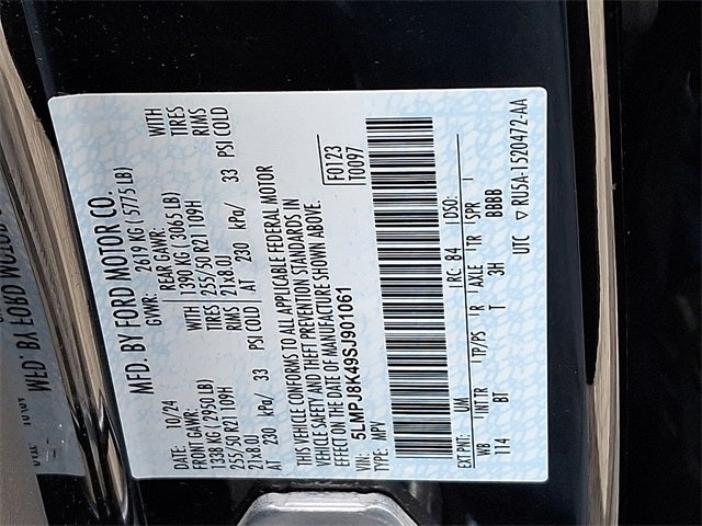 2025 Lincoln Nautilus Reserve AWD w/202a