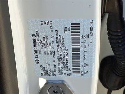 2024 Lincoln Nautilus Reserve AWD w/201a, 21in Wheels