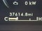 2022 Lincoln Corsair Plug-In Hybrid Grand Touring