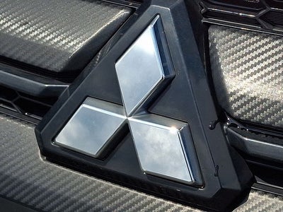 2023 Mitsubishi Outlander Sport 2.0 ES