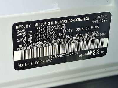 2025 Mitsubishi Outlander SEL