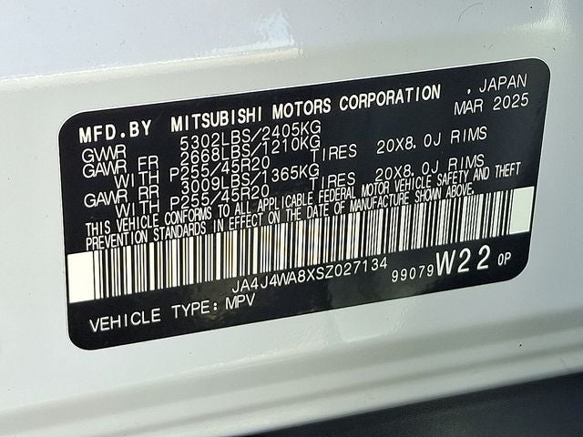 2025 Mitsubishi Outlander SEL