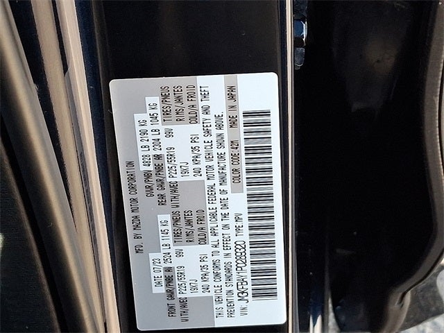 2023 Mazda Mazda CX-5 2.5 Turbo