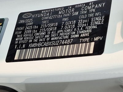 2025 Hyundai Kona SEL