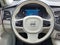 2023 Volvo XC90 Ultimate